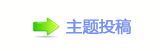 쩎덯㘀ࡔ豔楟_噙퍾鱧梈﹖䝲